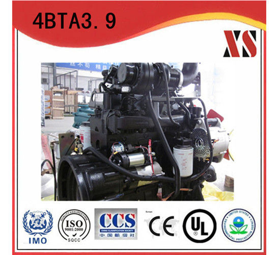 Cummins Diesel Engine 4BTA3.9-C125 For Crane,Roller,Paver,Drill,Backhoe