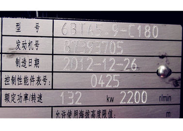 Cummins industrial diesel motors 6BTA5.9- C180 for DOOSAN,KOBELCO,DAEWOO,HITACHI