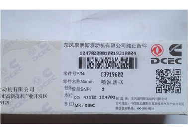 350 Hp Dongfeng Diesel Cummins Engine Parts 6CT Injector 3919602