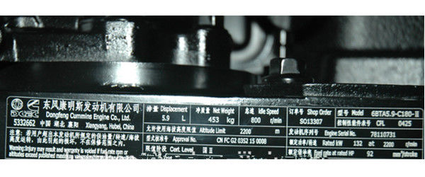 Water Cooled 6bta5.9-C180 Cummins Diesel Motors For  Industrial Machinery,Water Pump ,Fire Pump